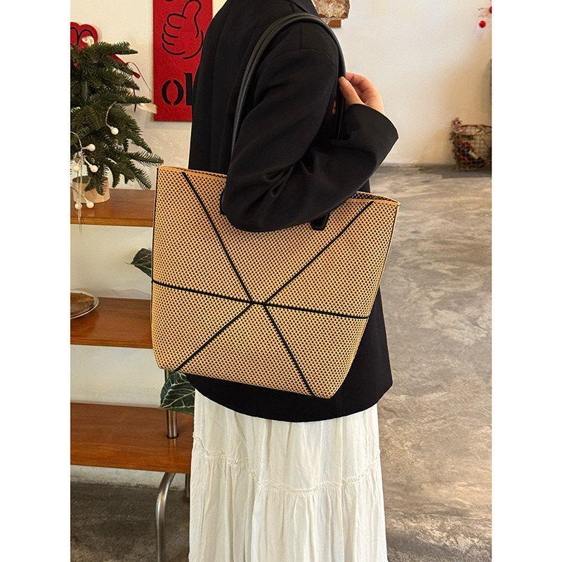Women's Korean Style Trend Diamond Woven Large Capacity Handbags