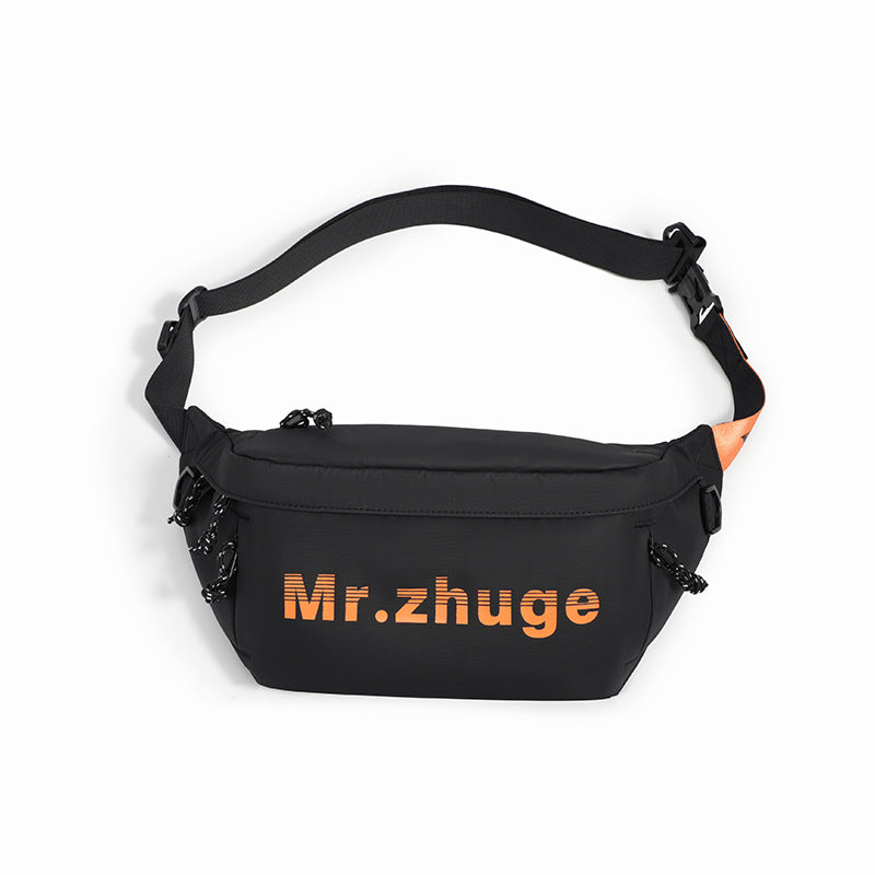 Men's Light Luxury Portable Large Capacity Function Men's Messenger Bag