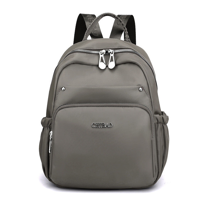 Women's Nylon Fashion Trendy Mom Korean Style Women's Backpack