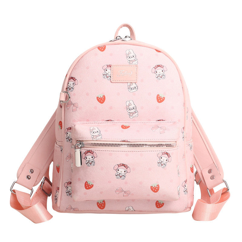 Preppy Style Girlish Fashion Wild Large Bags