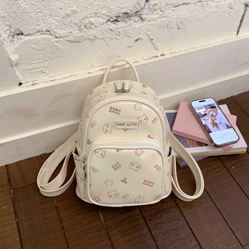 Women's Fresh Korean Style Cat Printing Fashionable Women's Backpack