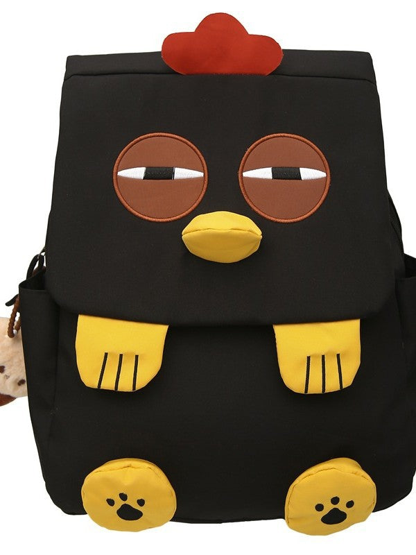 Cartoon Cute Funny Ugly Personalized Shopping Leisure Backpack