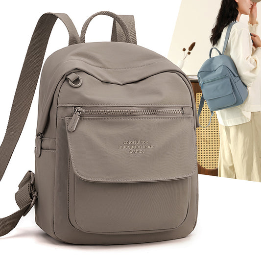 Unique Stylish Women's Leisure Simple Fashion Women's Backpack
