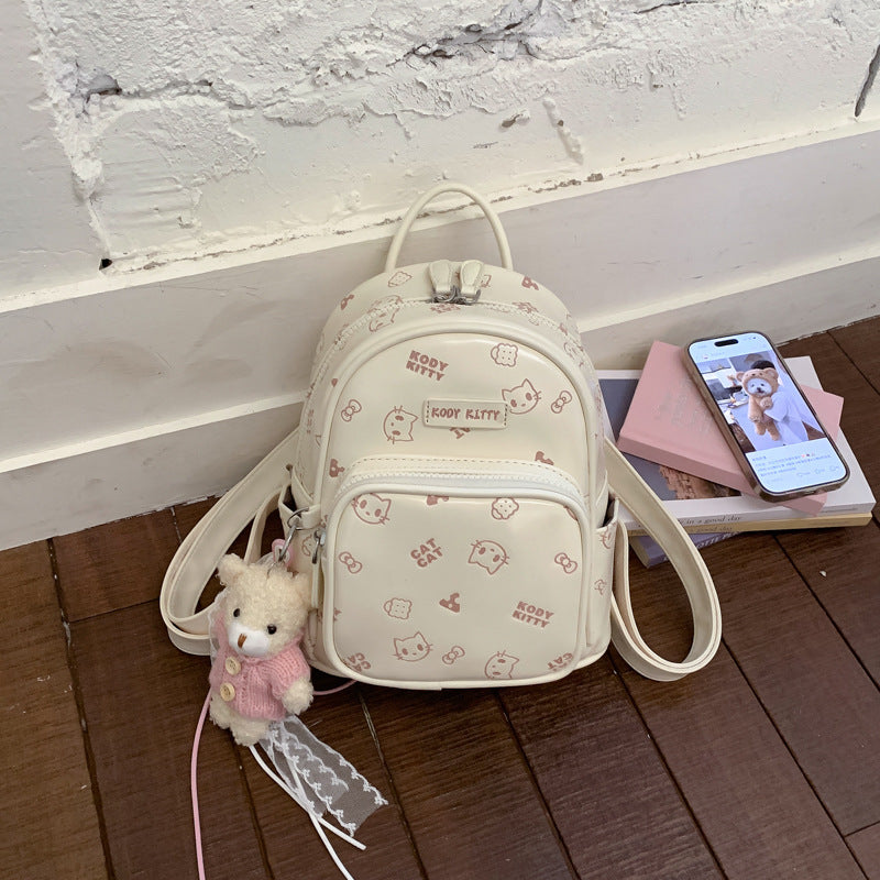 Women's Cute Daily Commute Leisure Lightweight Women's Backpack
