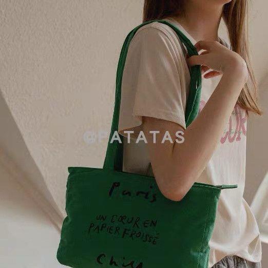 Women's Retro Washed Cotton Canvas Puff Lazy Simple Zipper Bags