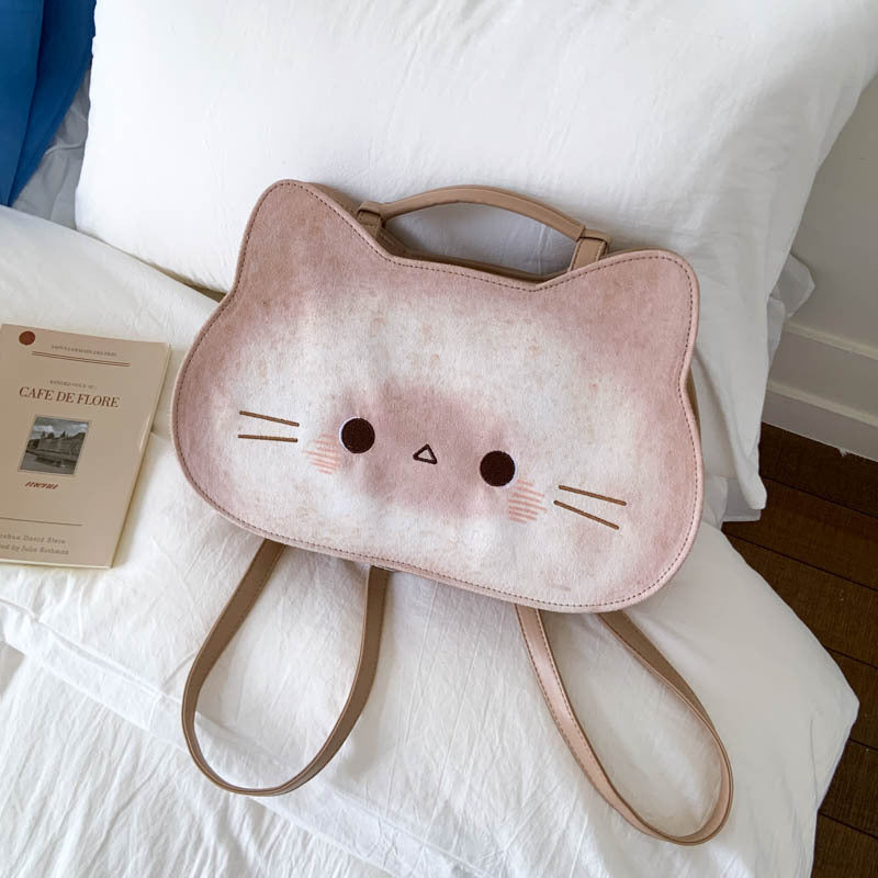 Women's Cute Funny Bread Cat Fashion Simple High Women's Backpack