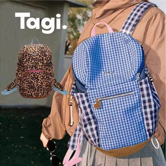 Summer Bread Leisure Strap Adjustable Commuter Backpacks