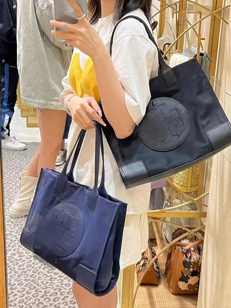 Nylon Chain Shopping Large Capacity Mummy Lightweight Tote Bag