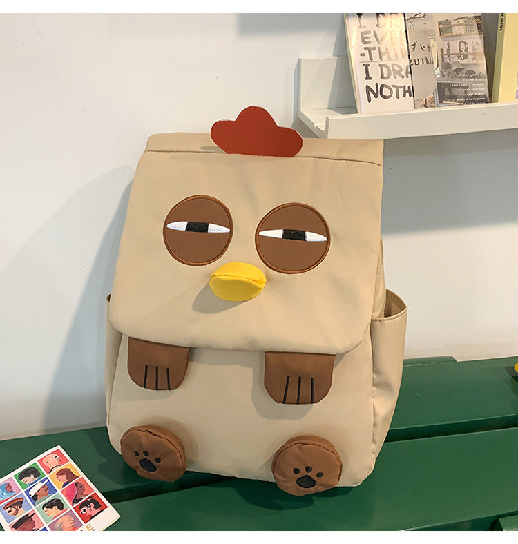 Cartoon Cute Funny Ugly Personalized Shopping Leisure Backpack