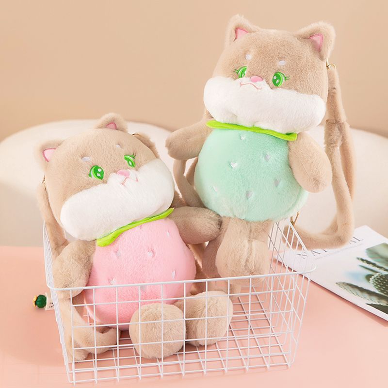 Children's Berry Kitty Plush Doll Cute Cartoon Women's Backpack
