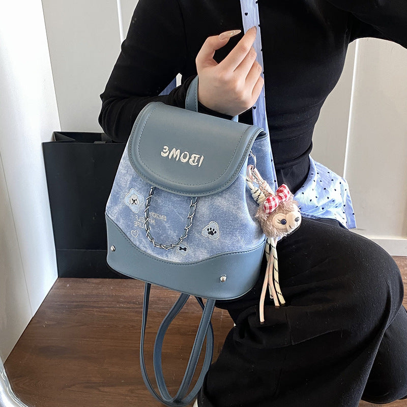 Glamorous Women's Versatile Niche Exquisite Mini Women's Backpack
