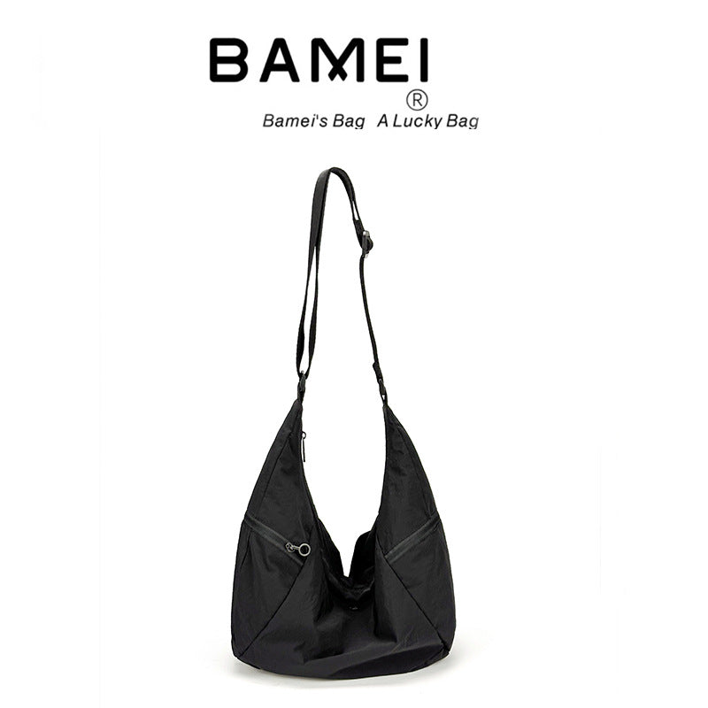 Women's Dumpling Winter Oxford Cloth Commute Large Women's Messenger Bag