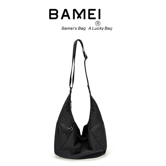Women's Dumpling Winter Oxford Cloth Commute Large Women's Messenger Bag