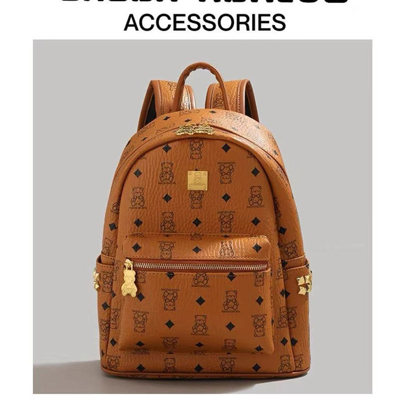 Women's Niche Leather College Sense Large Capacity Women's Backpack