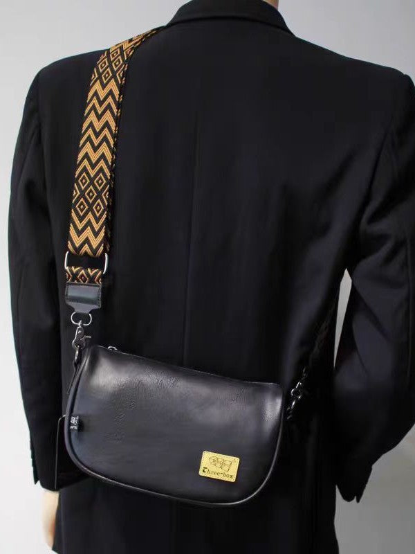 Men's Fashion Korean Style Retro Classic Leather Men's Messenger Bag