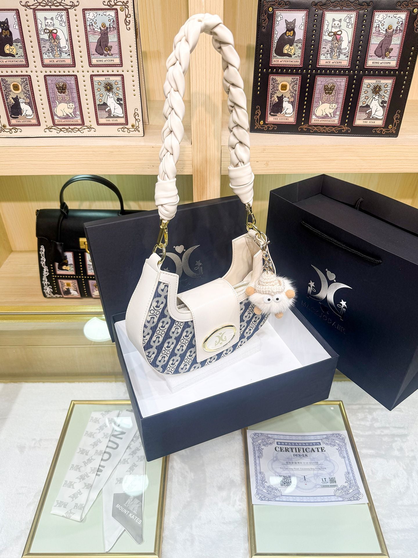 Women's High Sense Weaving Fashion Selenodont Underarm Bag