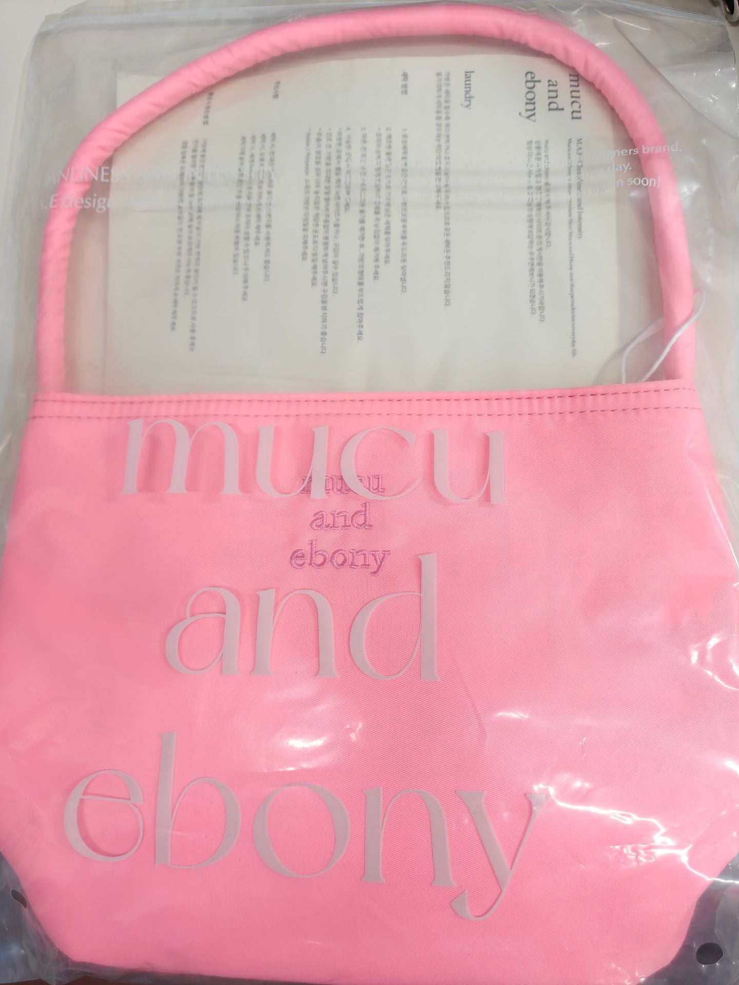 Classy Design Portable Letter Embroidered Nylon Women's Shoulder Bag