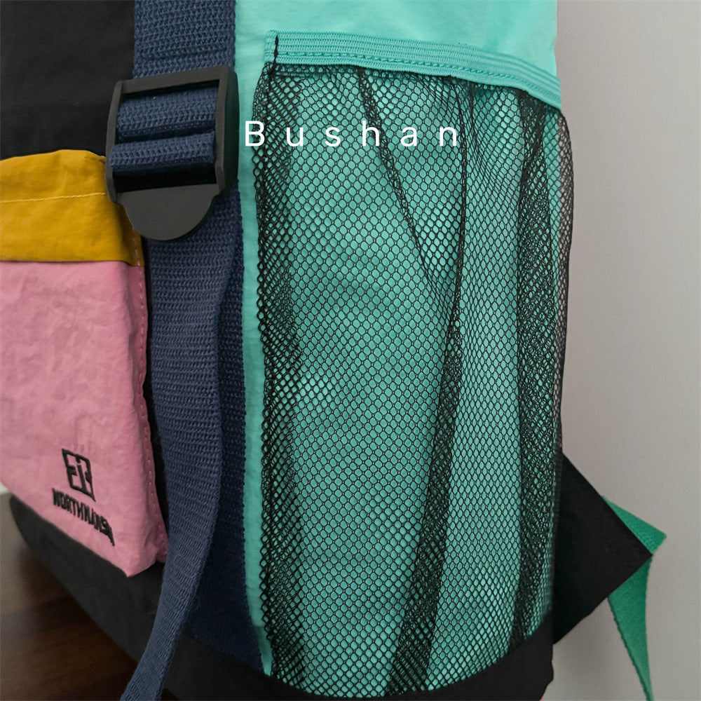 Style Preppy Large Capacity Color Contrast Patchwork Sports Backpack