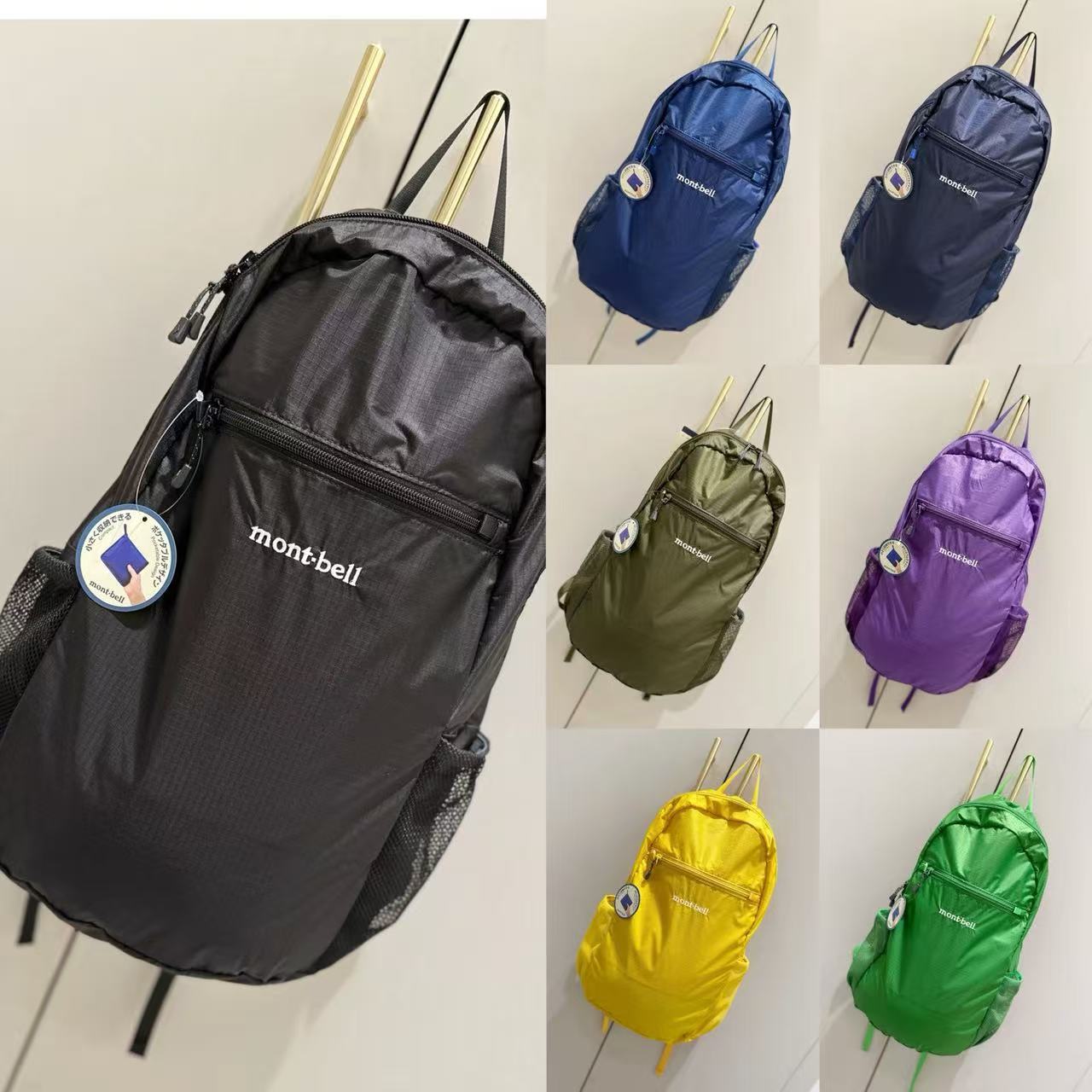 Large Capacity Lightweight Folding Mountain Climbing Waterproof Leisure Backpack