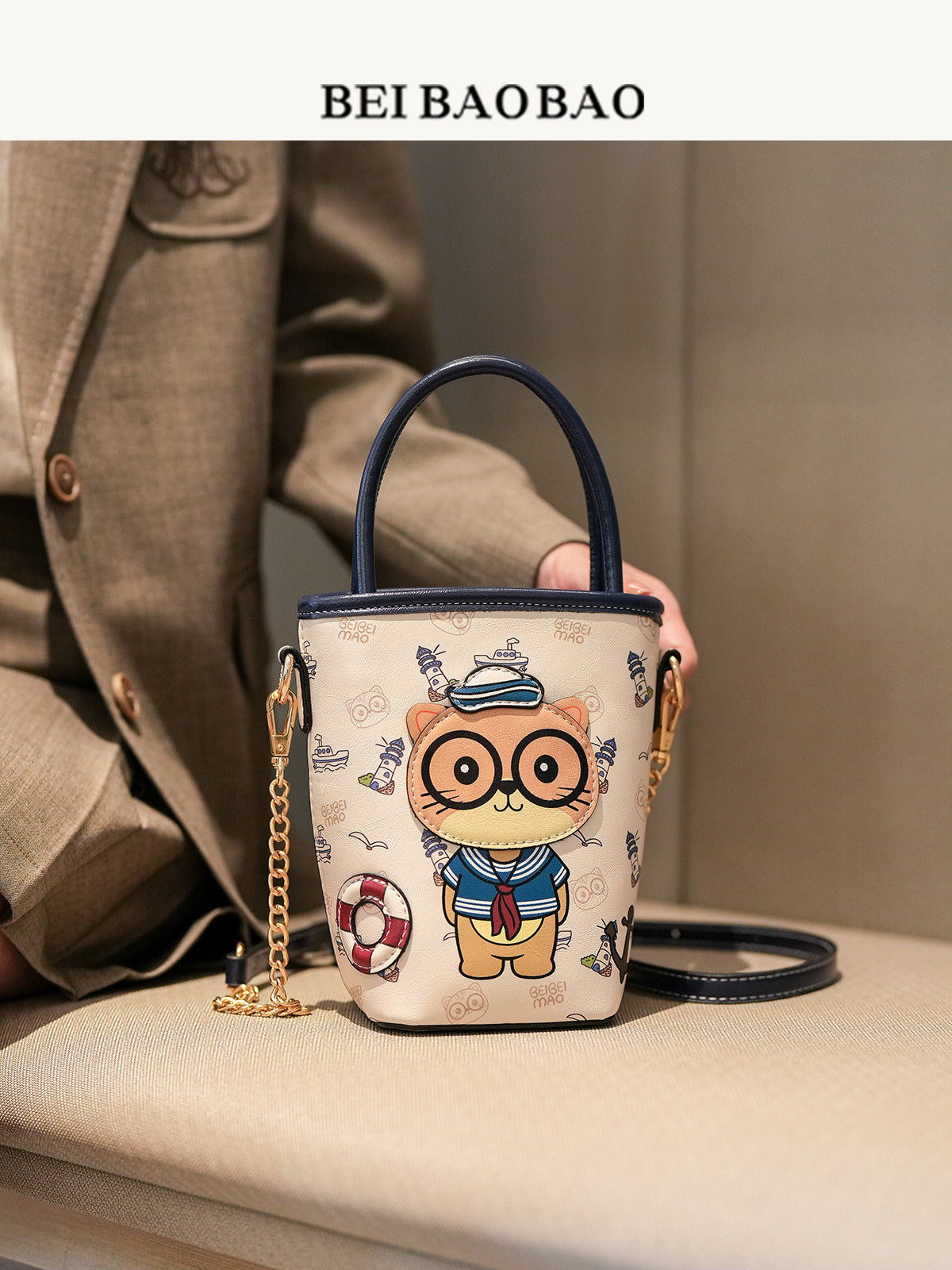 Women's Source Cartoon Light Luxury Design Fashion Women's Messenger Bag