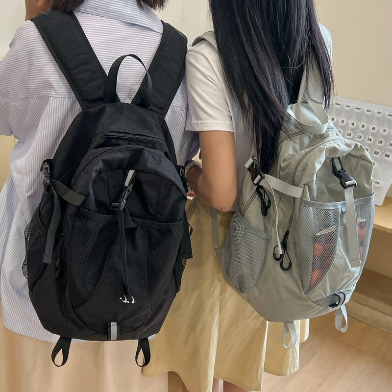 College Style Large Capacity Male Sense Leisure Backpack