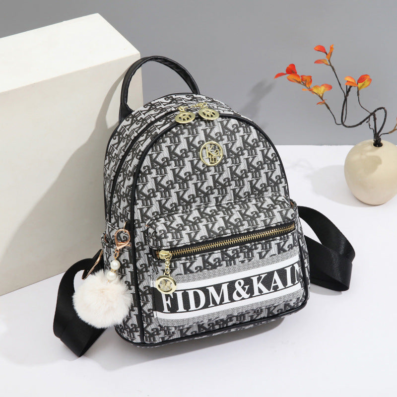 Women's High Sense Fashion Out Large Capacity Backpacks