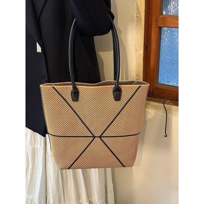 Women's Korean Style Trend Diamond Woven Large Capacity Handbags