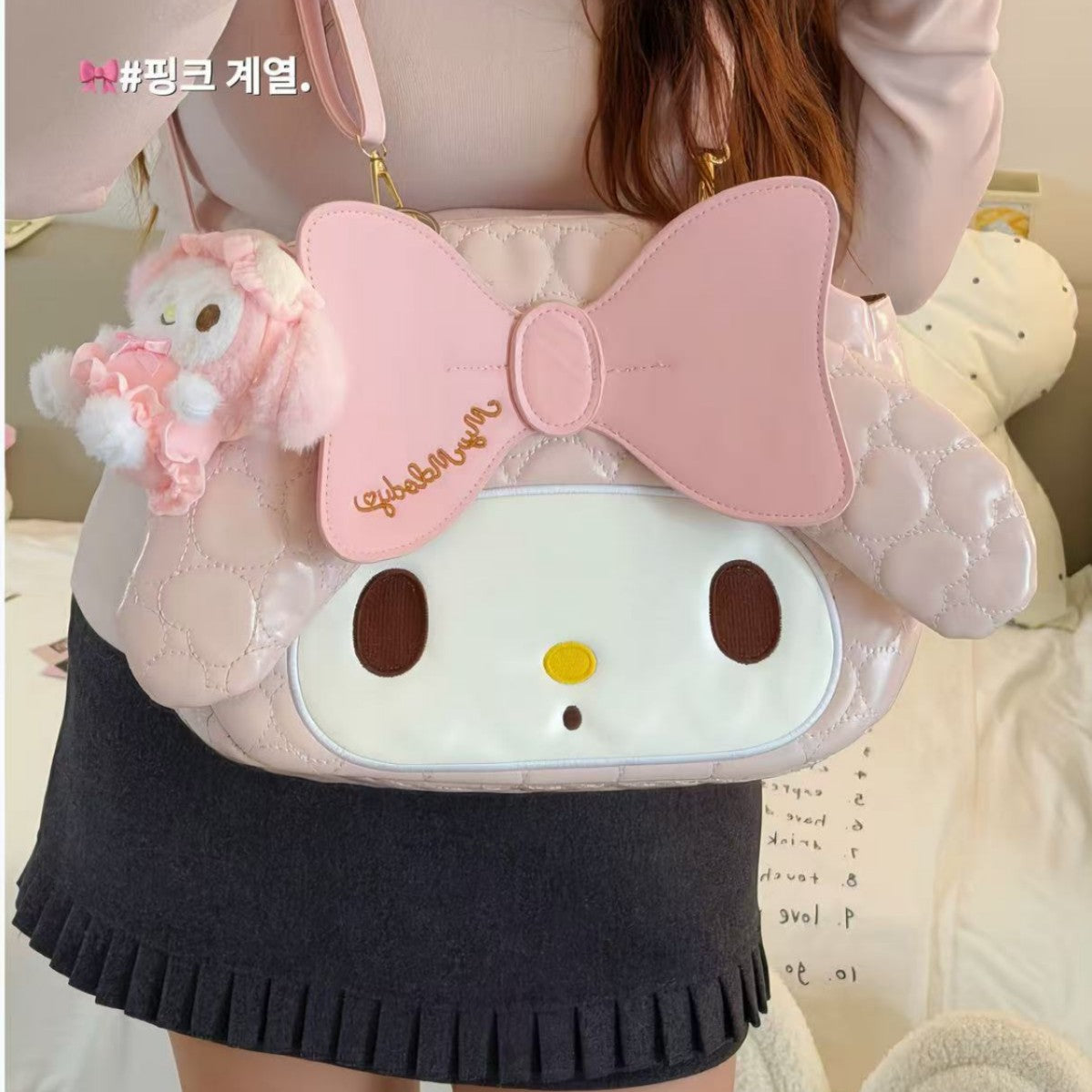 Cartoon Rabbit Pink Bow Large Capacity Out Women's Backpack