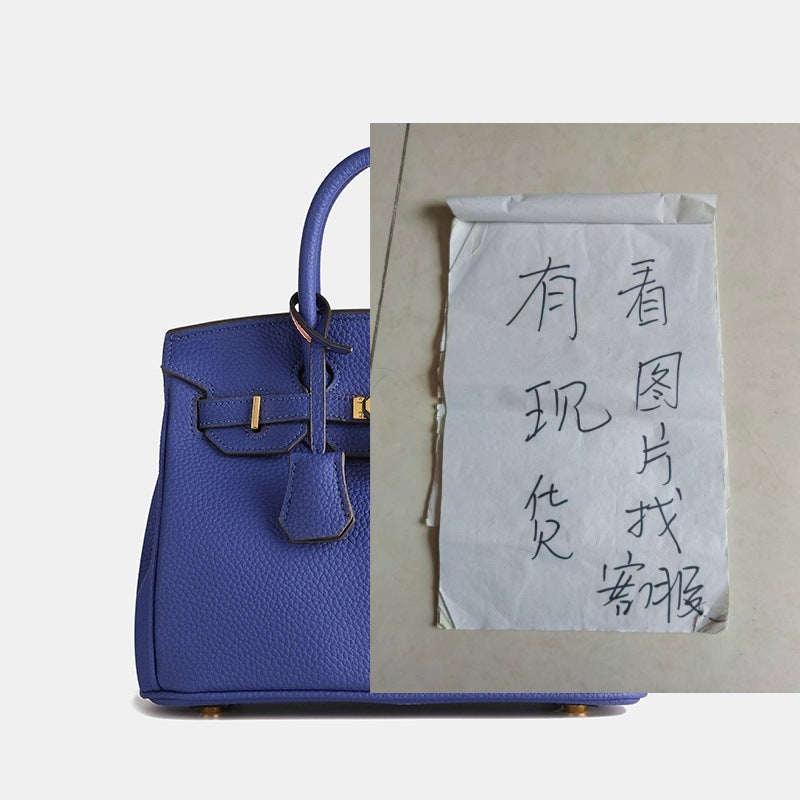 Trendy Lychee Pattern Portable Commuter Female Gold Women's Handbag