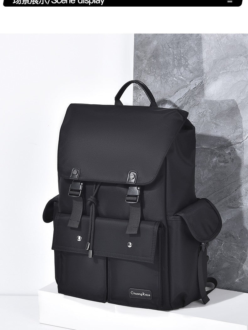 Men's Fashion Simple Waterproof Large Capacity Commuter Leisure Backpack