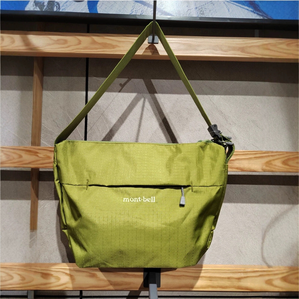 Women's & Men's Niche Lightweight Portable Waterproof Clutch Women's Shoulder Bag