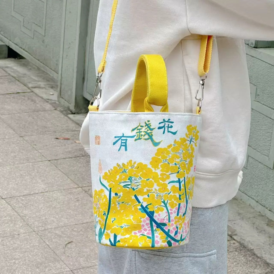 Flowers Series Spring Rich Money Scenic Spot Bags