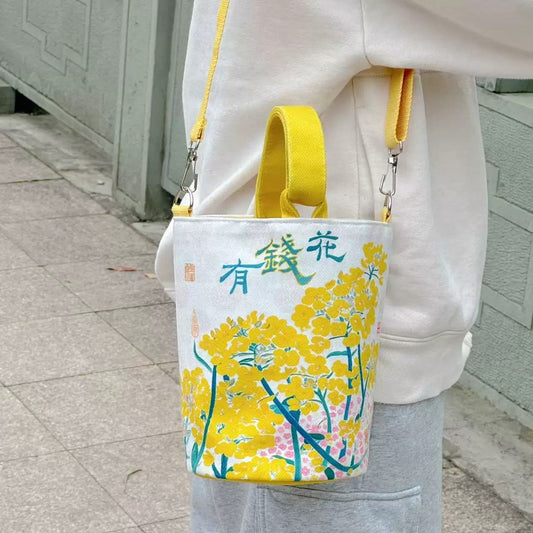 Flowers Series Spring Rich Money Scenic Spot Bags