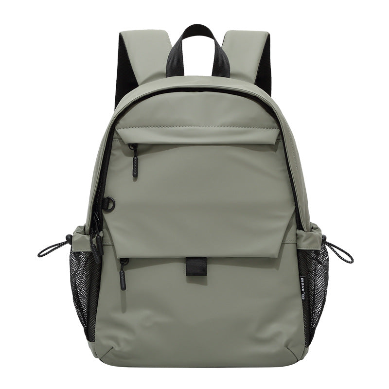 Women's Style Fashion Trendy Simple Campus Leisure Backpacks