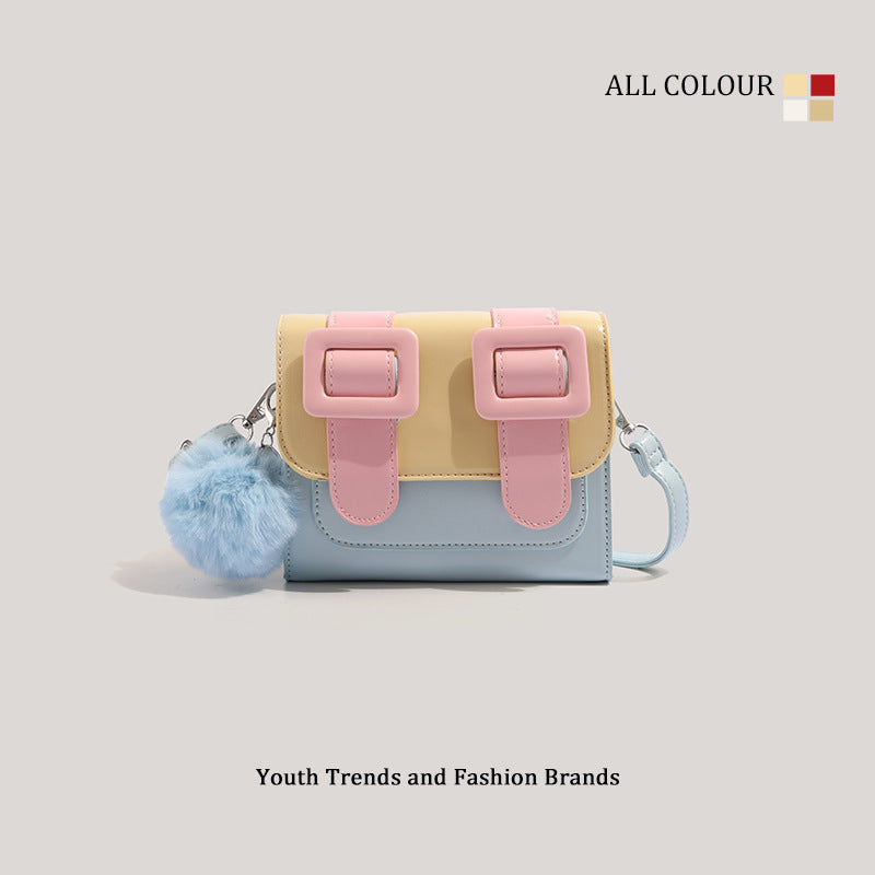 Women's Best Selling Stylish Good Texture Design Cambridge Contrast Color Small Square Bags