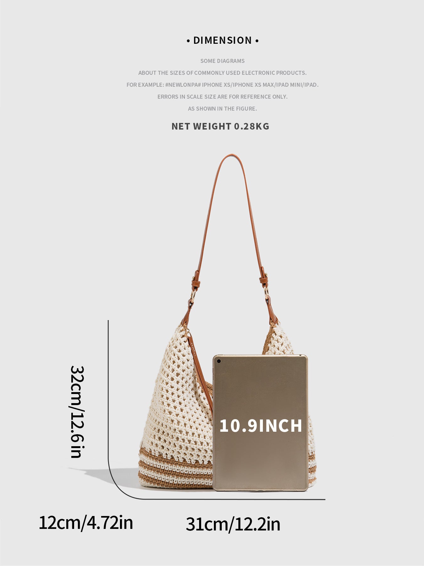 Artistic Woven Summer Seaside Vacation Beach Large Tote Bag