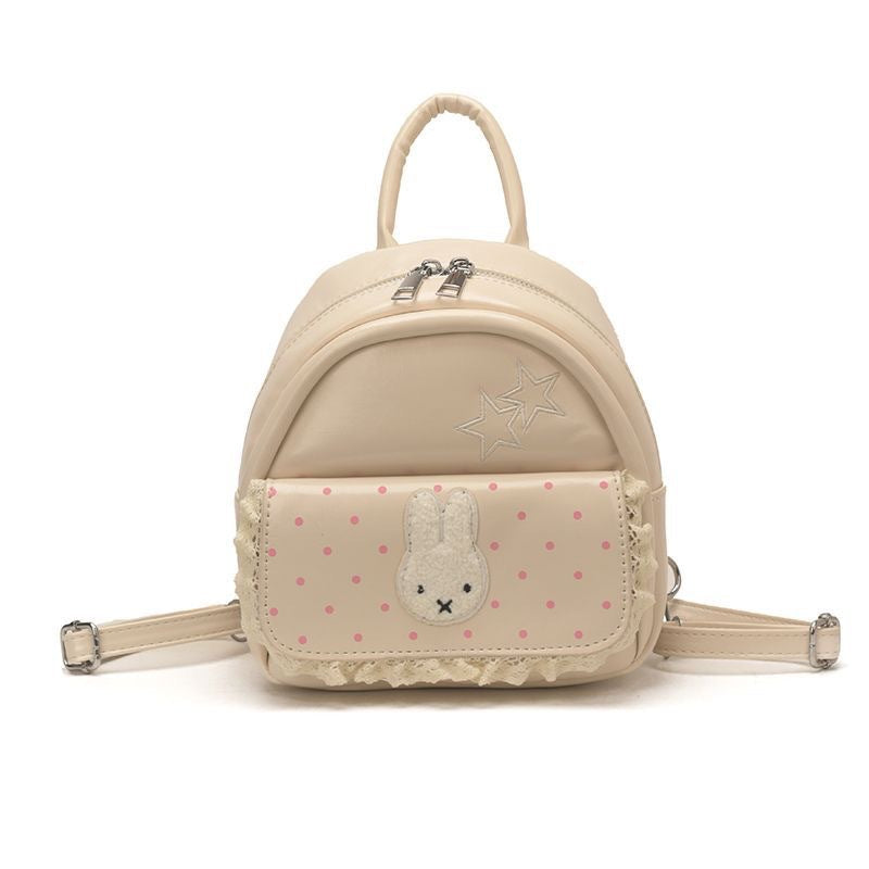 Women's Cute Miffy Rabbit Design Exquisite Lace Leisure Backpack