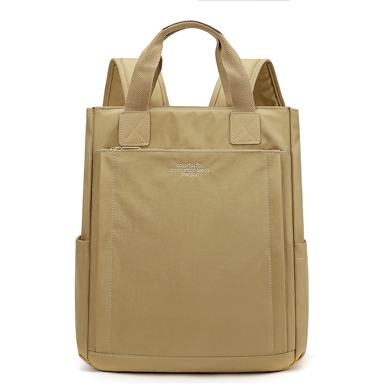 Attractive Women's Large Capacity Inch Computer Women's Backpack