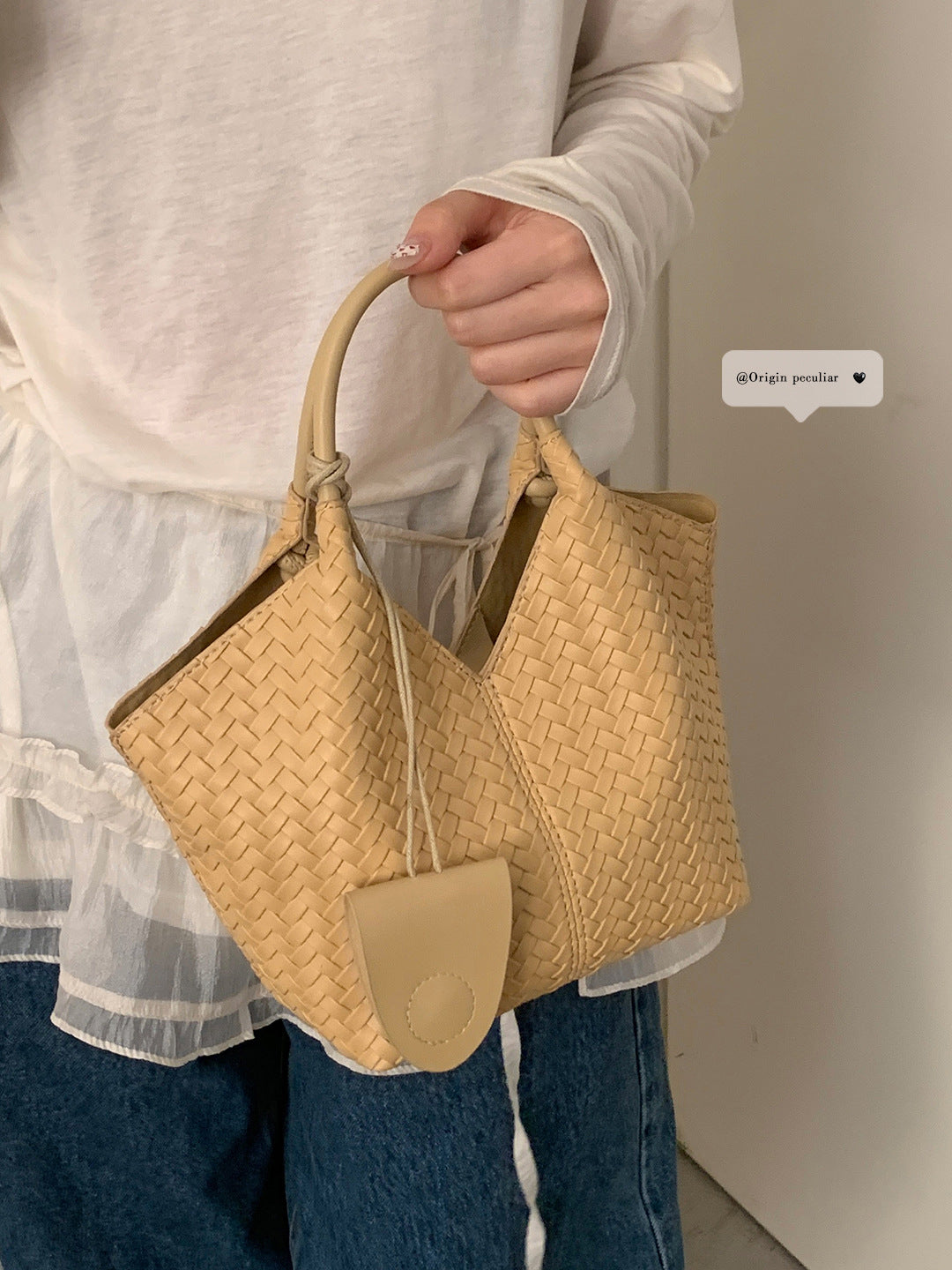Women's Texture Large Capacity Simple Woven Vegetable Tote Bag