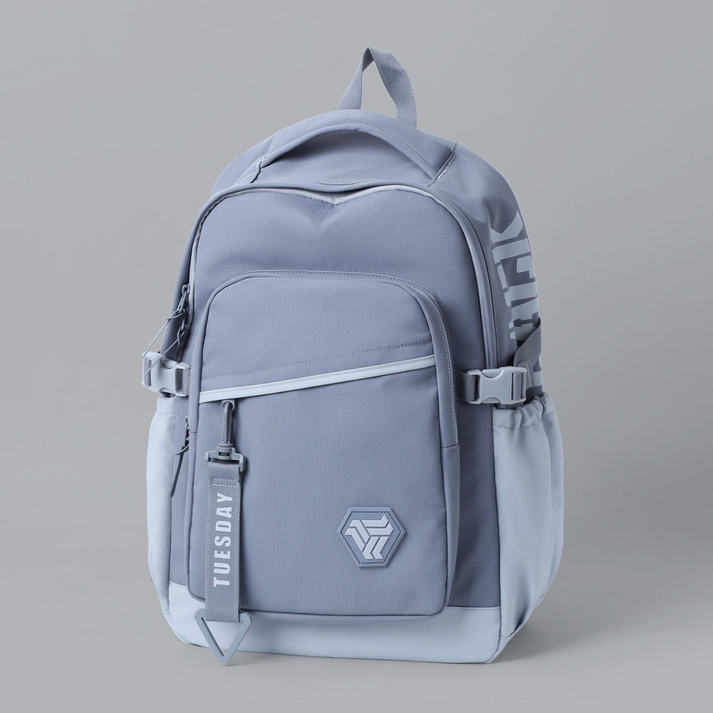 Men's Simple Trendy Early High College Computer Leisure Backpack