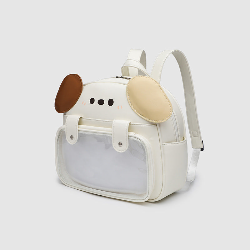 Daily Cute Puppy Belly Large Capacity Women's Backpack