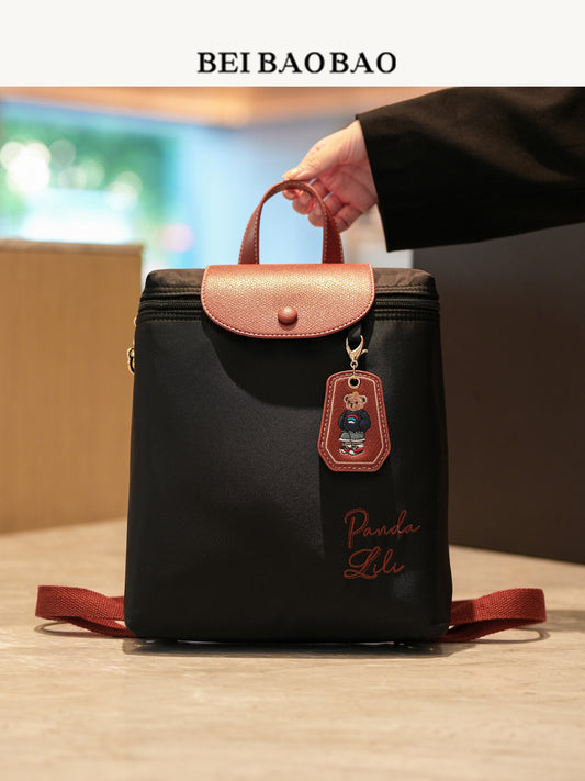 Women's Nylon Leisure Commuter Large Capacity Portable Women's Backpack