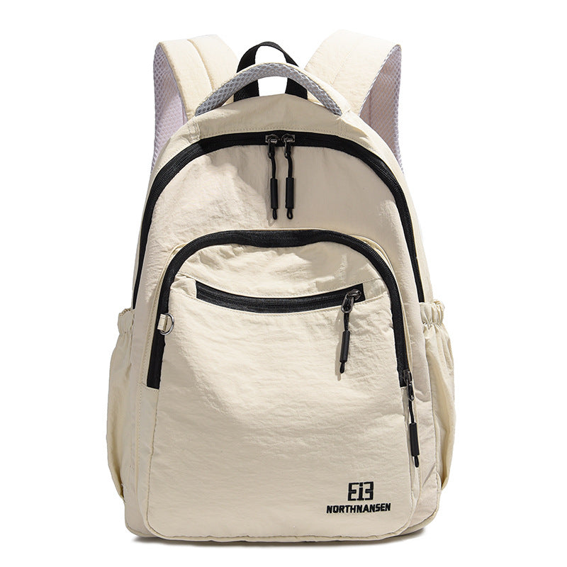 Simple Solid Color Fashion Lightweight Large Women's Backpack
