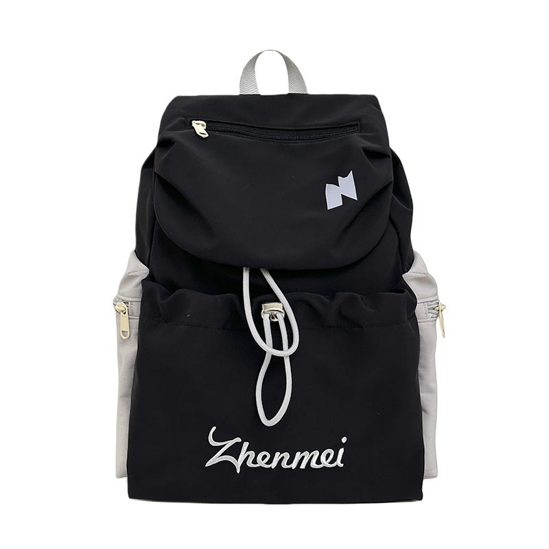 Women's Solid Color Simple Drawstring Out Bags