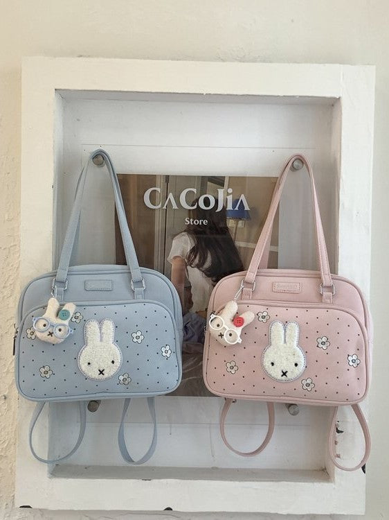 Women's Korean Cartoon Rabbit Large Capacity Stylish Good Backpacks