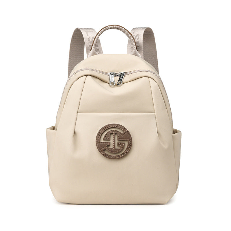 Classy Women's Simple Large Capacity Korean Women's Backpack