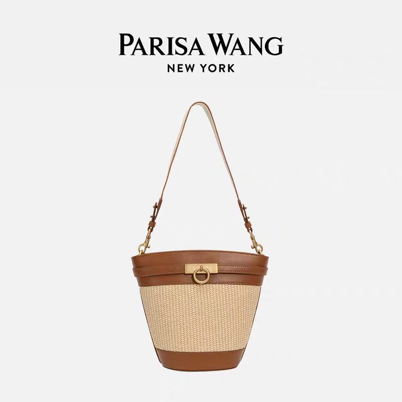 Summer Woven Personality Trend Beach Fashion Women's Messenger Bag