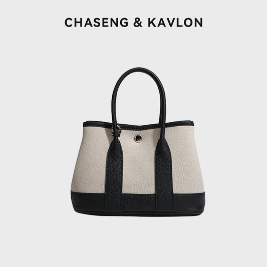 Women's Color Contrast Patchwork High-grade Portable Canvas Women's Handbag