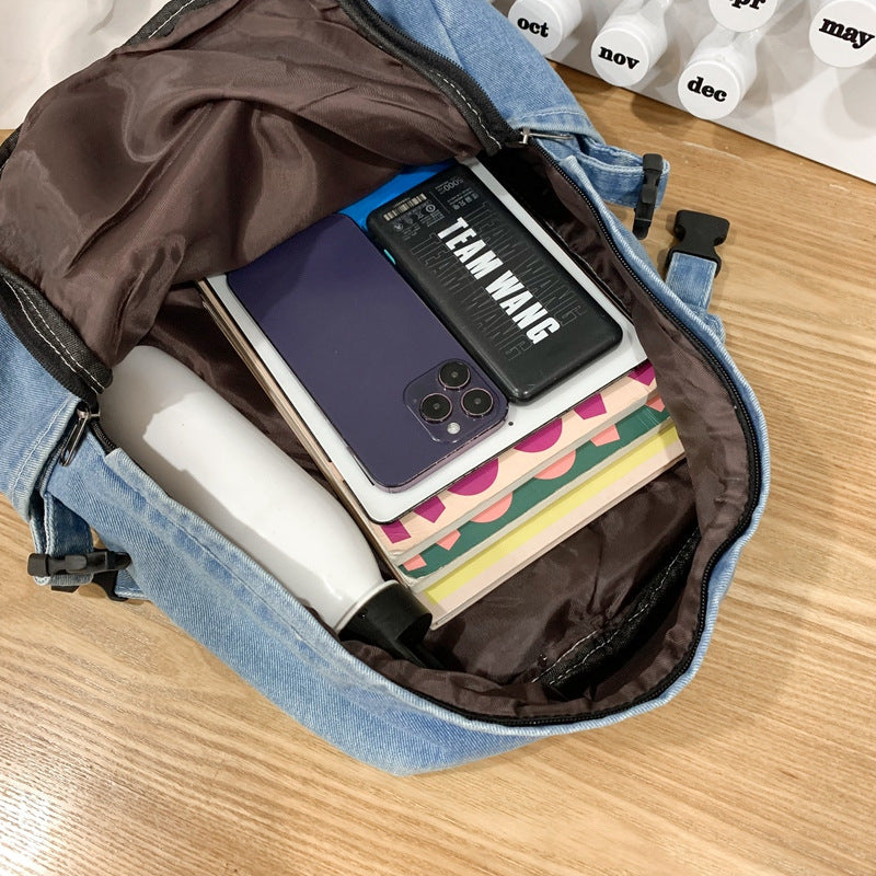 Women's Idle Style Draping Retro Denim Large Capacity Mori Bags