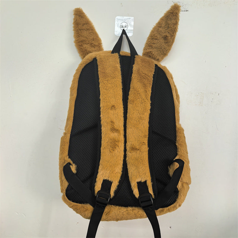 Stylish Comfortable Plush Magic Cartoon Couple Backpacks